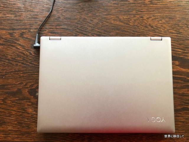 Lenovo Yoga C630　レビュー