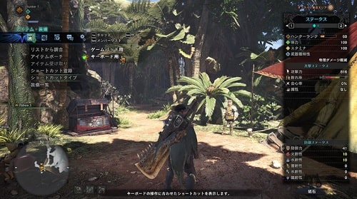 Legion Y540搭載のGPUでMonster hunter Worldをプレイしたフレームレート