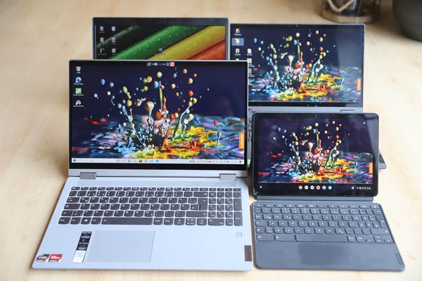 筆者所持のLenovo IdeaPadシリーズ・ノートパソコン