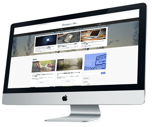 wordpressのおすすめ有料テーマ・Emanon pro