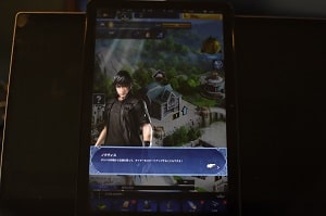 Final fantasy 15 新たなる王国をLenovo IdeaPad Duet Chromebookでプレイできる