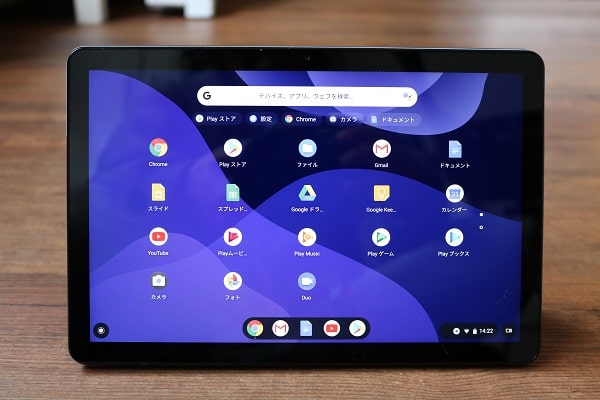 Lenovo Ideapad duet Chromebookのホーム画面・タブレット時
