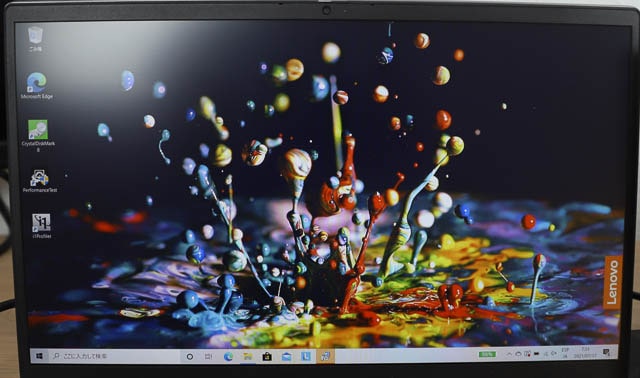 Lenovo ThinkBook 15 Gen 2 AMD ディスプレイ