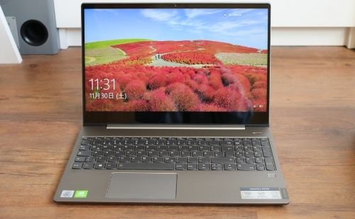 Lenovo IdeaPad S540