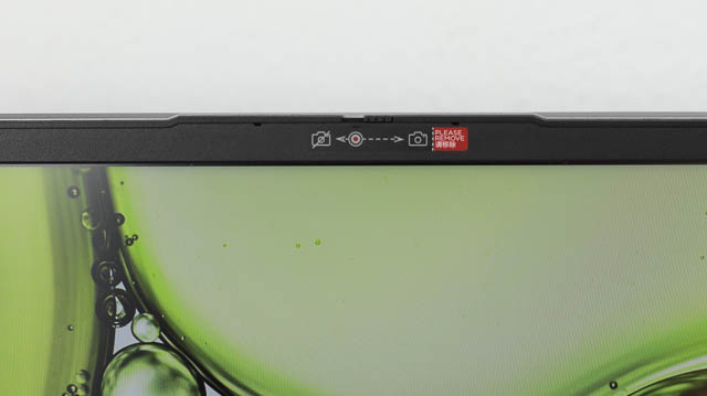 Lenovo IdeaPad Slim 360（17）プライバシーシャッター