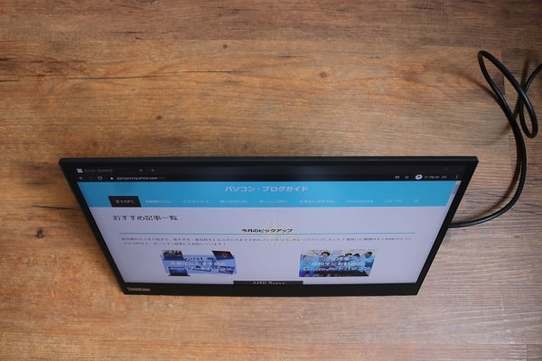 Lenovo ThinkVision M14　上から撮影
