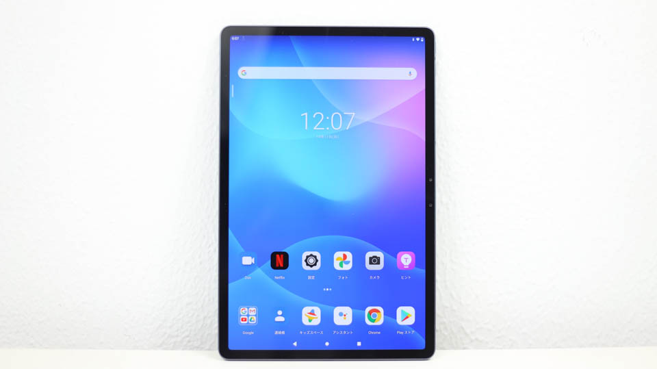 Lenovo Tab P11 Pro 正面 