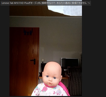 Lenovo tab M10 FHD Plus Gen 2の前面カメラの映像
