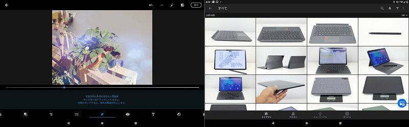 Lenovo Ta P11 ProでPhotoshopとLightroomを使用