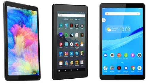 Lenovo Tab M7とTab M8（FHD）、Amazon Fire 7の外観比較