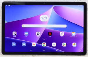 Lenovo Tab M10 Plus (3rd Gen)の重量計測