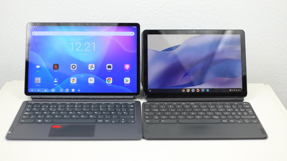 Lenovo Tab P11 ProとIdeaPad Duet Chromebookの比較