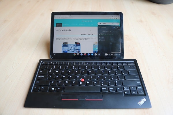 Lenovo Ideapad Duet chromebookにThinkPad トラックポイントキーボード2を接続