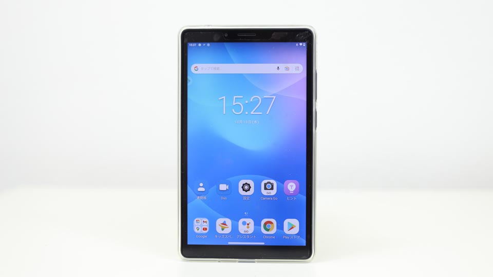 Lenovo Tab M7 (3rd Gen) 正面