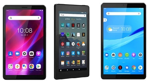 Lenovo Tab M7(3rd Gen)と比較機種の筐体