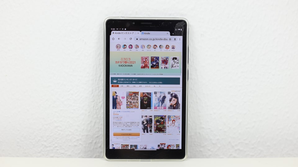 Lenovo Tab M7 (3rd Gen)の実機レビュー・低価格モデルなのにオールメタルボディで高級感あり - パソコンガイド