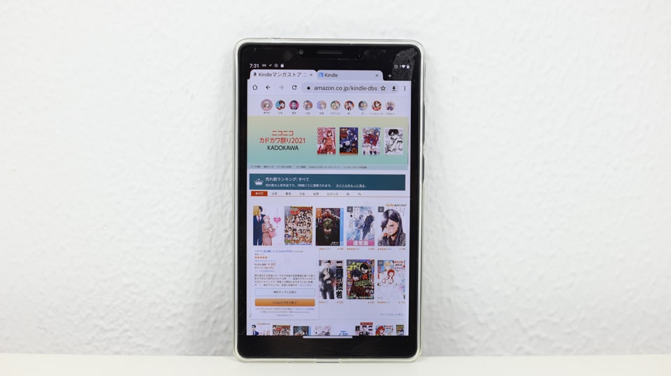 Lenovo Tab M7 (3rd Gen)のディスプレイ