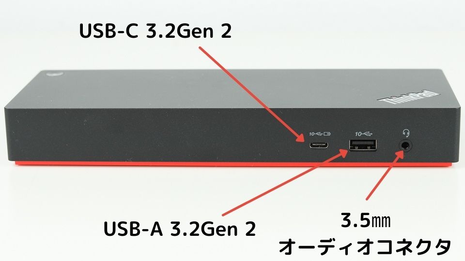 ThinkPad ユニバーサルThunderbolt 4 ドックのインターフェース