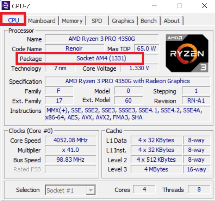 CPU-Z を使ってCPUを確認する方法