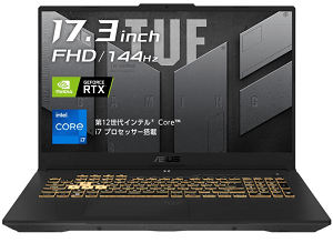 ASUS TUF Gaming F17 FX707ZR