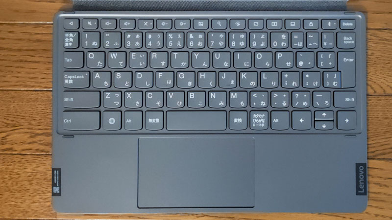 Lenovo Tab P12 Pro 付属のキーボード