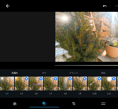 MediaTek Helio P90で原神をプレイ