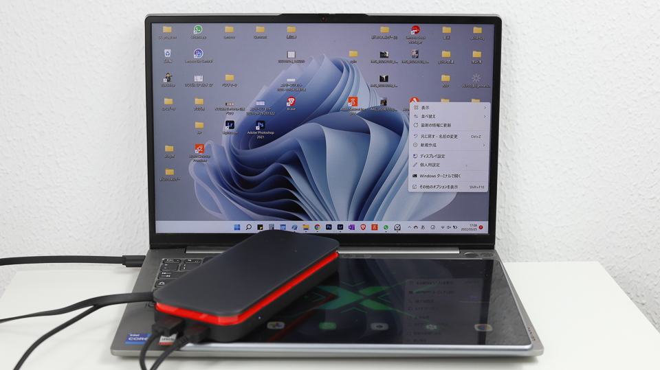 Lenovo Go USB Type-C ノートブックパワーバンク20000mAhの使用方法