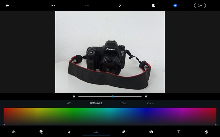 MediaTek Helio P60TでPhotoshopを使う