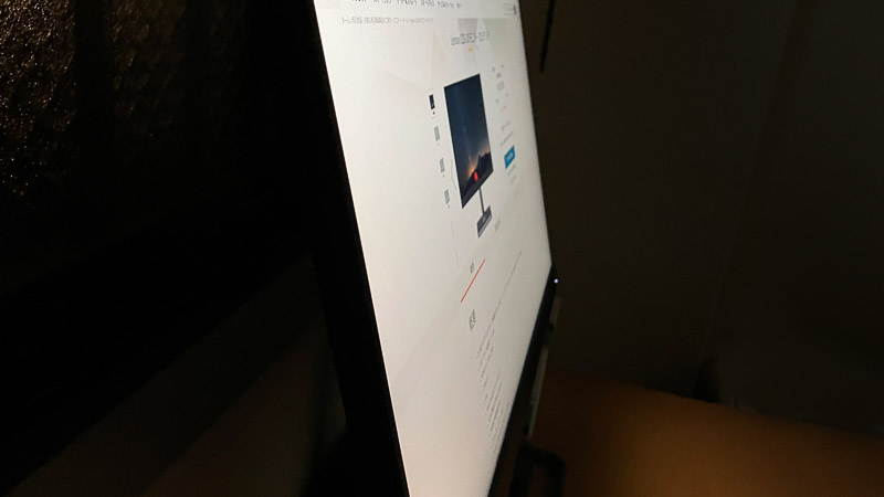 Lenovo L22i-30 モニター (21.5インチ)のレビュー 低価格だが