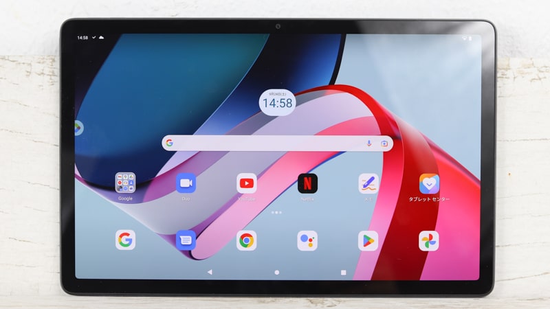 Lenovo Tab P11 Pro Gen 2 正面