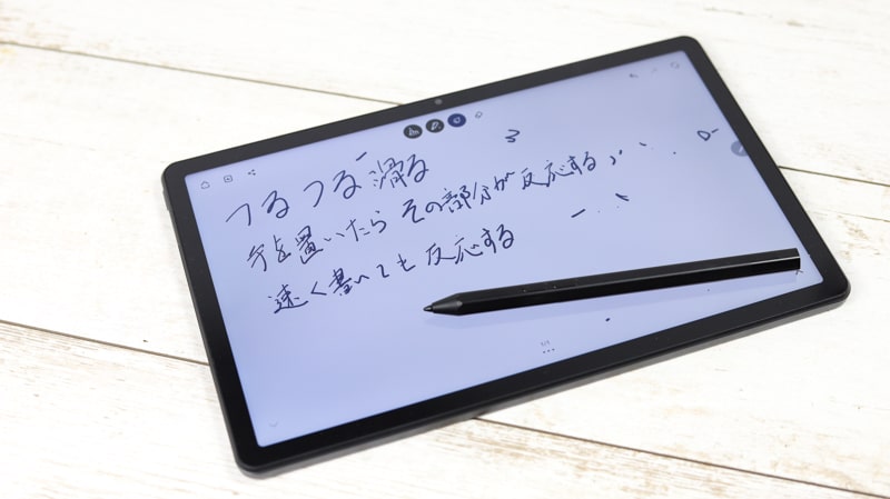 Tab M10 Plus (3rd Gen) ペンで文字を描いた