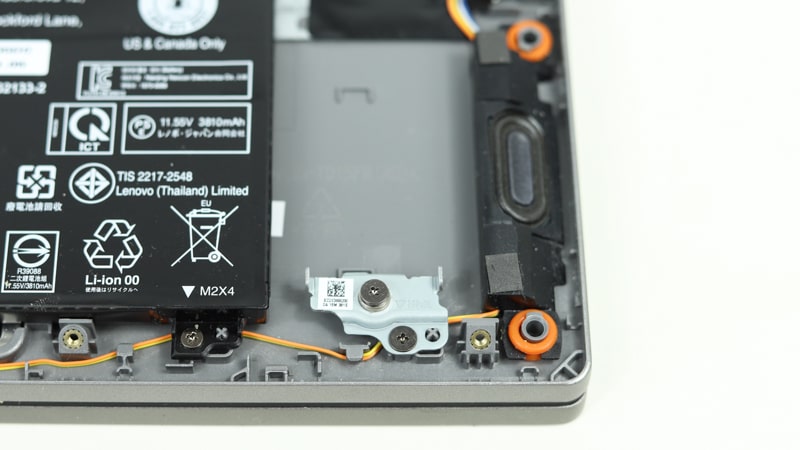 Lenovo ThinknBook 14 Gen4 M.2の空きスロット