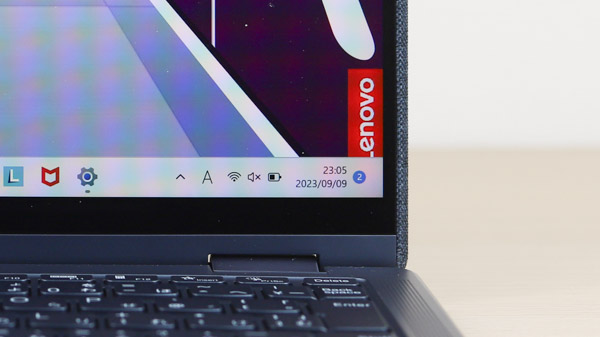 Lenovo Yoga 6 Gen 8 13.3型(AMD)のベゼル幅