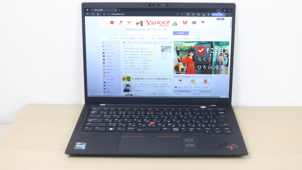 Lenovo thinkPad X1 Carbon Gen 11 Privacy Guardオンとオフの比較