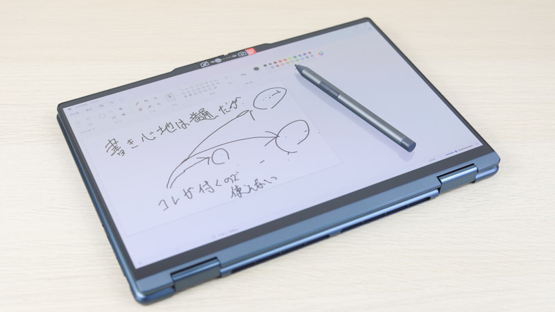 Lenovo Yoga 7i Gen 8 14 ペンの書き心地