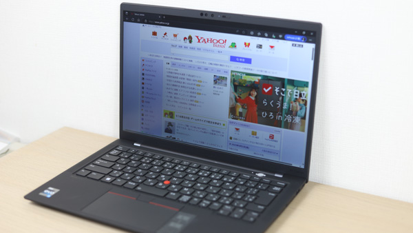 Lenovo thinkPad X1 Carbon Gen 11 Privacy Guardオンとオフの比較