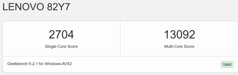 Lenovo Yoga Pro 7i Gen 8 Geekbench 6計測結果