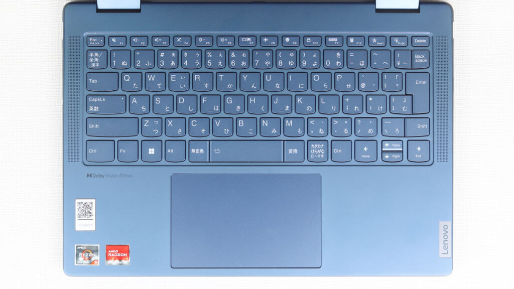 Yoga 7 Gen 8 14型(AMD) | 創造力を形にする14型2-in1ノートPC