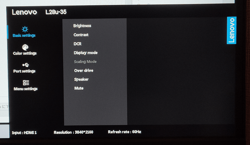 Lenovo L28u-35のモニターのメニュー