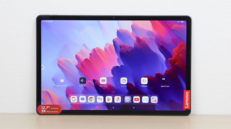 Lenovo Tab P12 正面