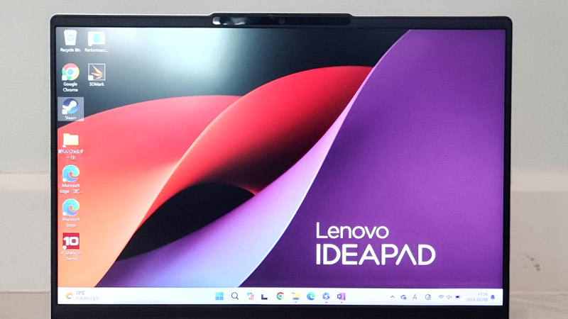 Lenovo IdeaPad Slim 5i Gen 9 ディスプレイ