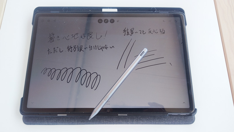Lenovo Tab Pen Plusを使ってLenovo Tab P12でメモ取り