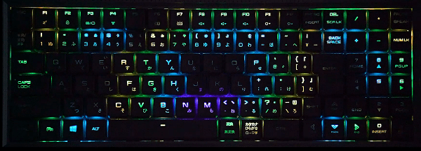 G-Tune H5のキーボード　ランダムライティング