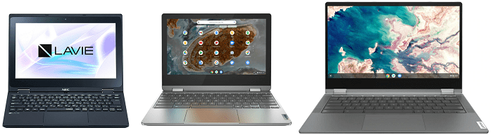 NEC Lavie Direct N11 2021年春モデルのレビュー・11.6型の小型モデル 