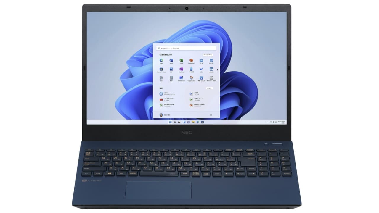 NEC Lavie Direct N15(R) 2021年秋冬モデルのレビュー・Ryzen 5000 ...
