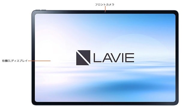 Levai T12 正面