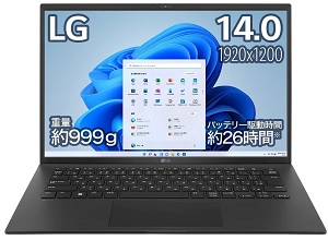 LG gram 14インチ　2022年モデル