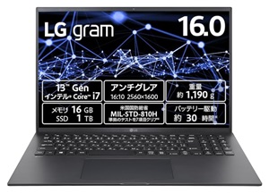 LG gram 16インチ