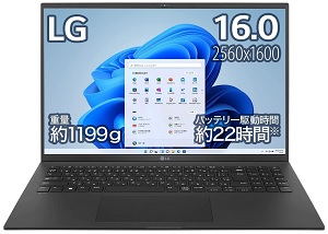 LG gram 16インチ　2022年モデル