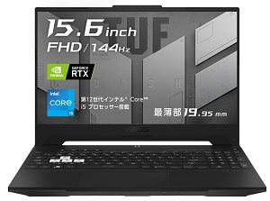 ASUS TUF Dash F15 FX517ZM